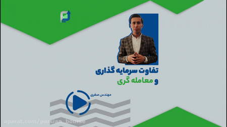 چگونگی استفاده از این همبستگی در معاملات