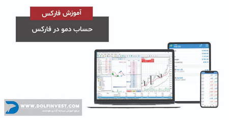 بازارگردان چیست و چه وظایفی در بورس دارد؟