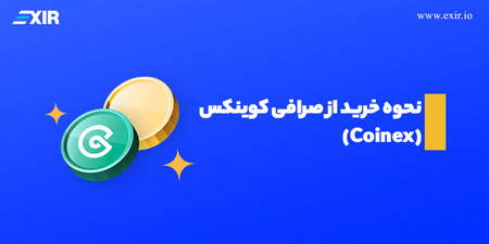 چه زمانی از Direct Debit استفاده کنیم؟