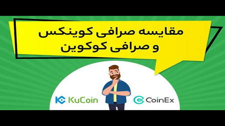 بررسی تفاوت اصلاح قیمتی و اصلاح زمانی در بورس