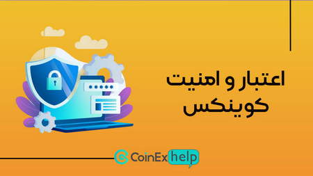 اهمیت ساعات معاملات در بازارهای مالی دیگر