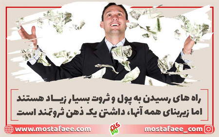 تحولی در کلکسیونداری با NFT