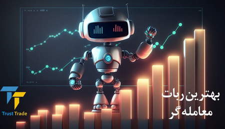 سیگنال رایگان باینری آپشن