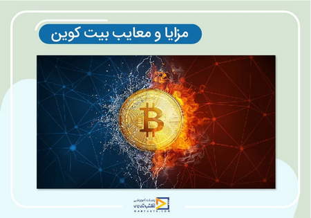 معیار دریافت سهام عدالت اعلام شد