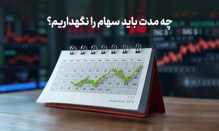 چه کسانی پامپ و دامپ را اجرا می کنند؟