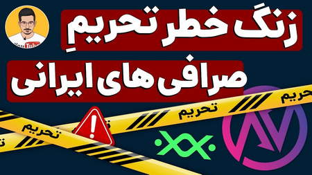 دانلود و خرید کتاب معاملهگر باانضباط