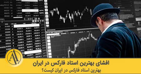 پیش بینی براک پیرس ثروتمند در حوزه رمز ارزها