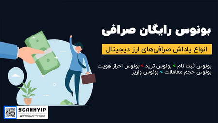 چرا قیمت نفت خام افزایش یافته است؟